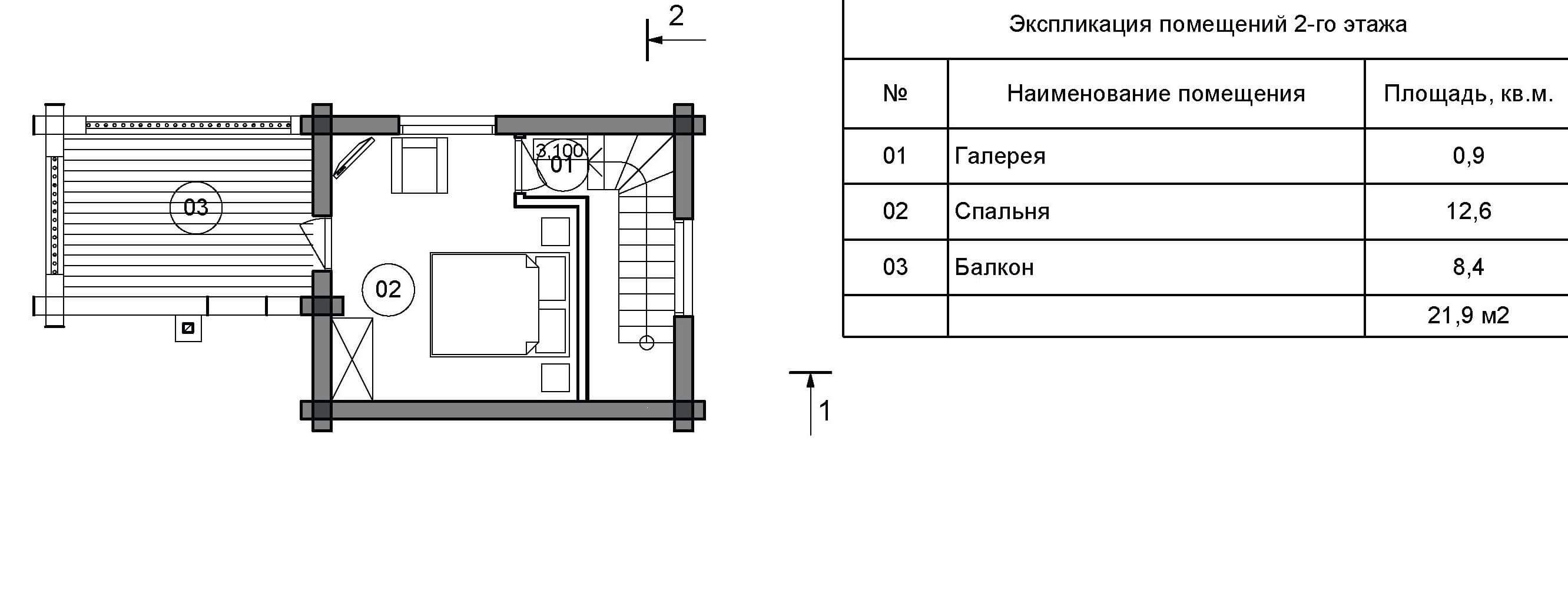 Бесплатный полный проект деревянного дома № 92/41. Чертежи. Фото. Эскизы.